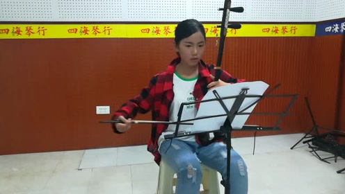 李艾霖 腾讯视频
