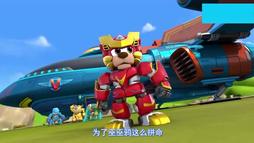 星原小宝全集:星宝打败呆呆熊,取回了晶石