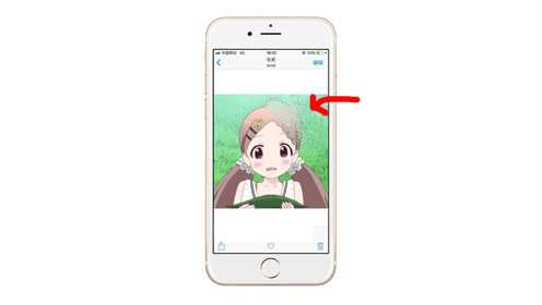 腾讯视频
