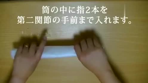 玫瑰花还用花钱买 一张餐巾纸就能轻松搞定 腾讯视频