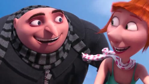 格鲁跟露西还真是搭配!