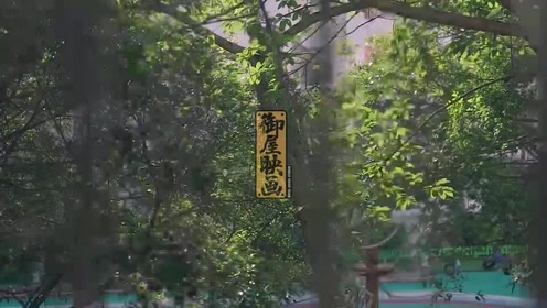 腾讯视频