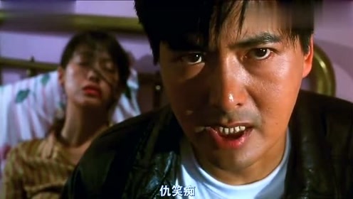 赌神的背影 腾讯视频