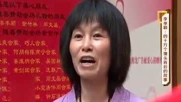 佛陀传
