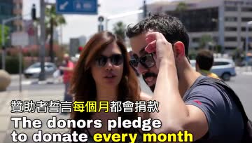 揭露牛奶残忍真相的广告，被悬挂在以色列最繁忙的公路上