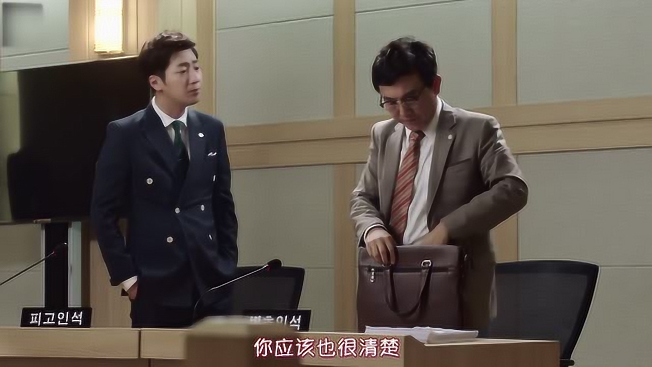 当你沉睡时:李宥凡坏到被自己的律师抛弃,没有白白浪费宇卓的牺牲