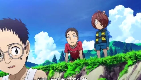 道脇雅史 腾讯视频