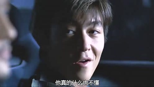 头文字d 周杰伦陈冠希余文乐秋名山车神秋名山飙车 腾讯视频