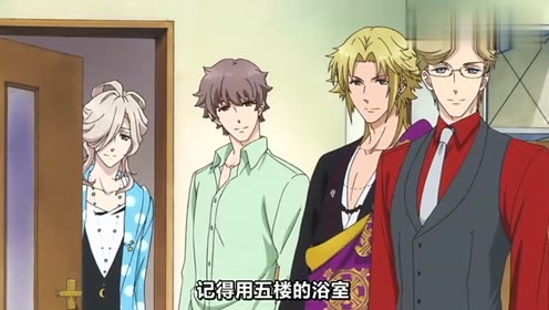 朝日奈雅臣 腾讯视频