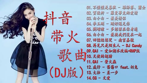 醉赤壁女声版抖音_抖音最火歌曲醉赤壁_抖音醉赤壁女生版谁唱的