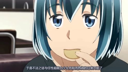 腾讯视频
