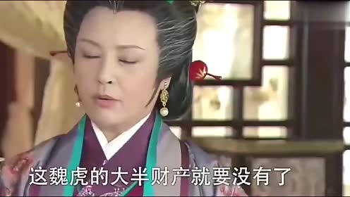 川又浩 腾讯视频