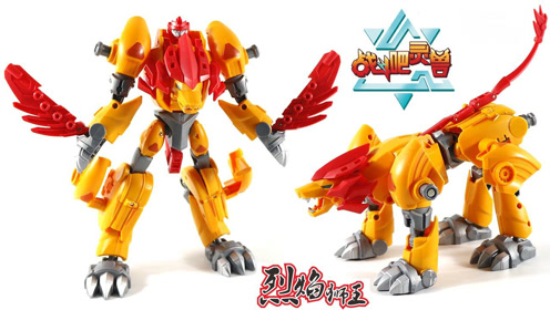 战斗吧灵兽 烈焰狮王 战灵兽之火灵兽 战士变身战兽形态 变形