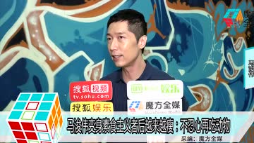 佛陀传
