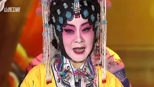 孙红丽,卢变嫦黄金搭档带你重回1955经典晋剧《打金枝》