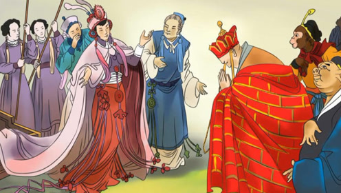 绘本故事——《西游记·二十一》女儿国 上