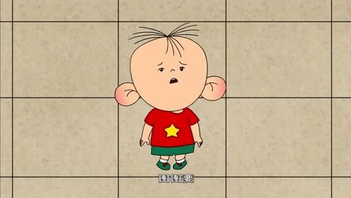 《大耳朵图图》图图不是想买玩具,图图想要尿尿,妈妈你太紧张了