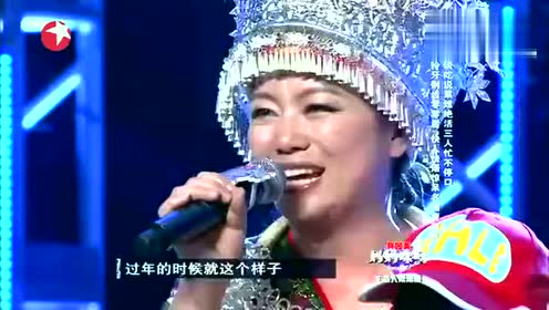 快人快语 腾讯视频