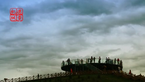 黄金草原 腾讯视频