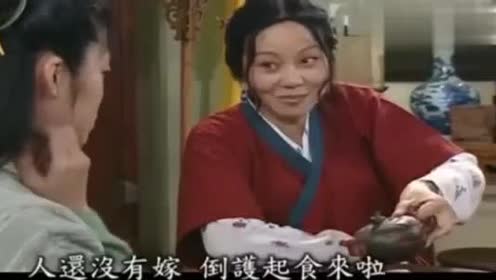 你和我的两个他 腾讯视频