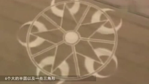 英国科学家在麦田怪圈调查时，意外拍到5个不明飞行物UFO，难的图片