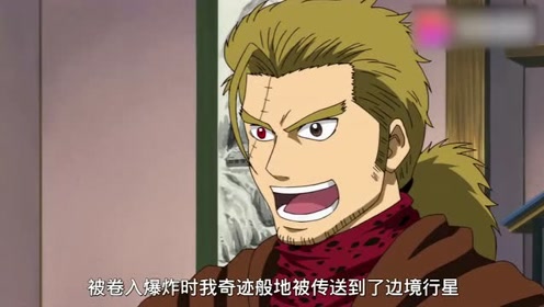 腾讯视频