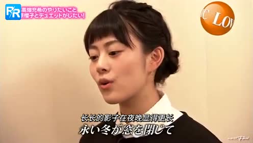 大原樱子 腾讯视频