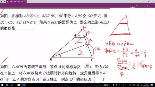 腾讯视频