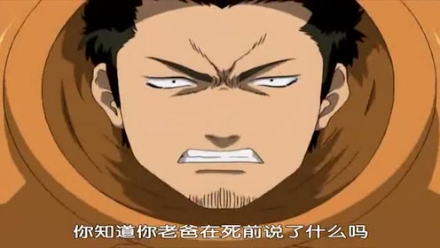 腾讯视频