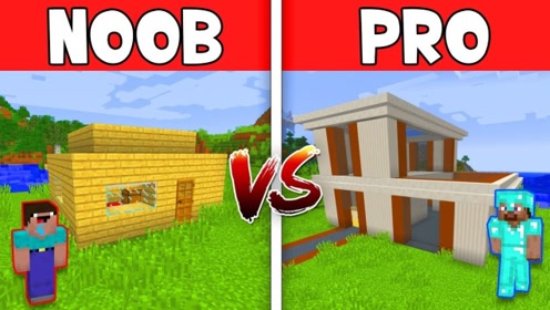 Minecraft房子 腾讯视频