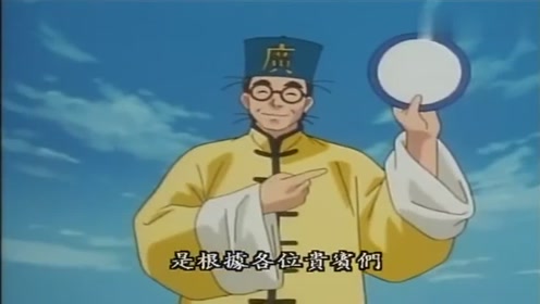 腾讯视频