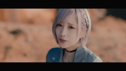 Reona Forget Me Not Mv短版 腾讯视频