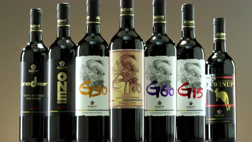 国花庄西拉大师产品介绍