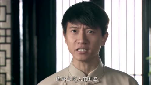良子回头 腾讯视频
