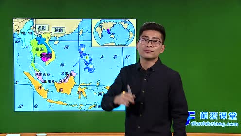 七年级地理下册第七章 我们邻近的地区和国家2.东南亚