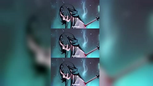 动漫：天官赐福：殿下，苍生不配