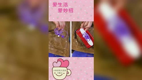 腾讯视频