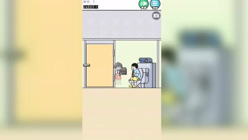 腾讯视频