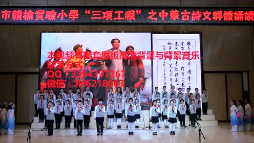 苏教版七年级语文下册27 卜算子 咏梅