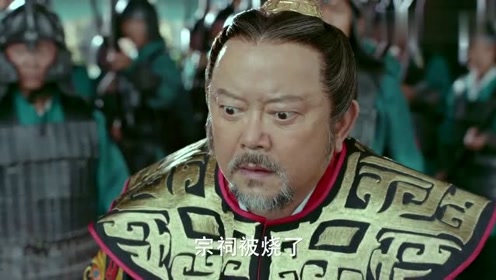 戎罗 腾讯视频