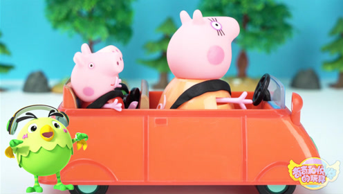 小猪佩奇坐车救援宝贝提醒系好安全带