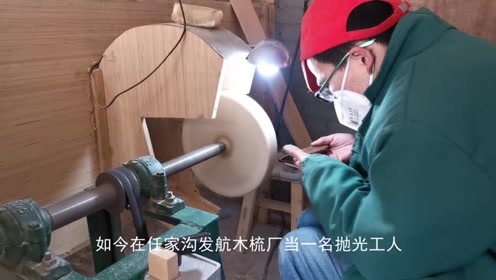 腾讯视频