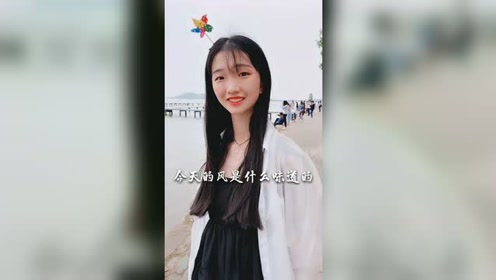 大学美人 腾讯视频