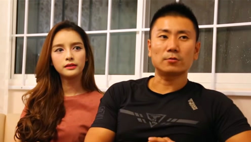 人妖a 腾讯视频