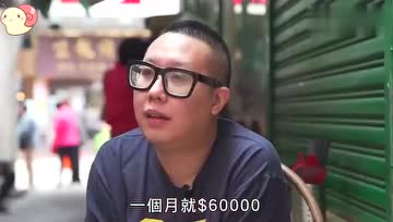 香港这间素食馆每日免费派120个饭盒，义工都是老年人