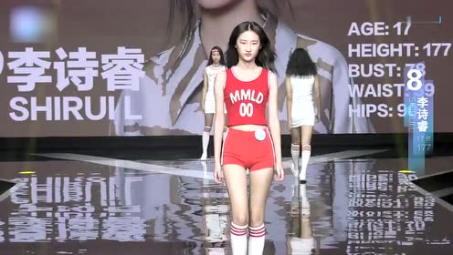 森貴美子 腾讯视频
