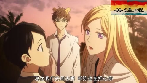 腾讯视频