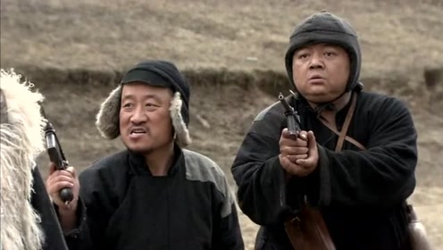 tv南宫电视剧:盘龙卧虎高山顶0:03:45盘龙卧虎:刘涛成土匪婆姨,值钱的