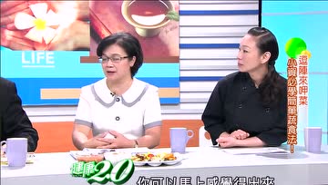 如果担心农药，为什么更要多吃蔬果、少吃肉蛋奶？