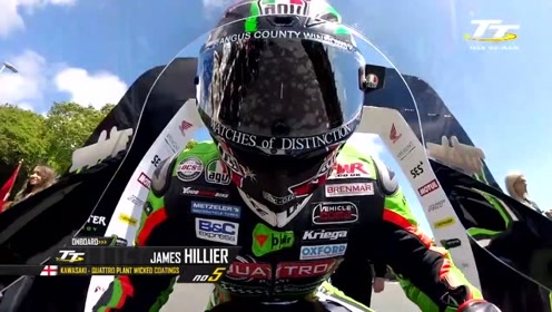 2019曼岛tt正赛 官方解说版